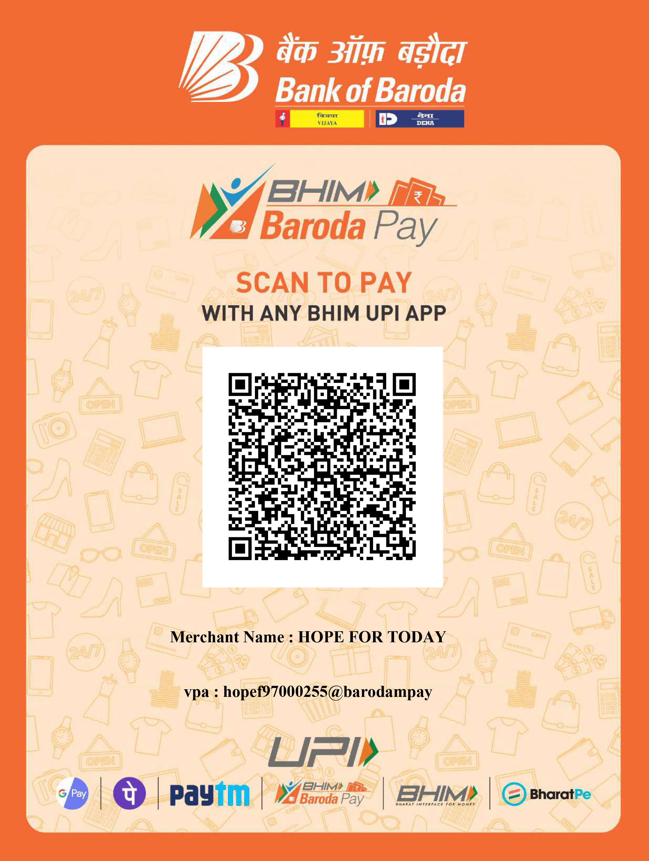 HFT QR CODE